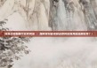 抖音点赞和那个软件同步 - 如何将抖音视频点赞同步到其他应用软件？!