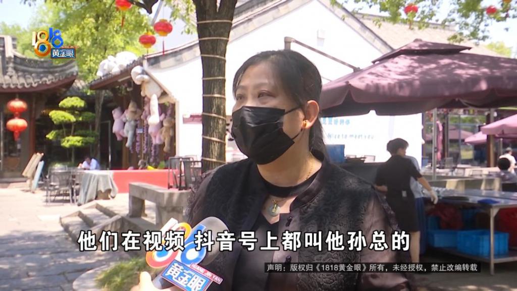 吃完饭一出包厢被大老鼠吓坏了，当事人：退一赔十  第7张