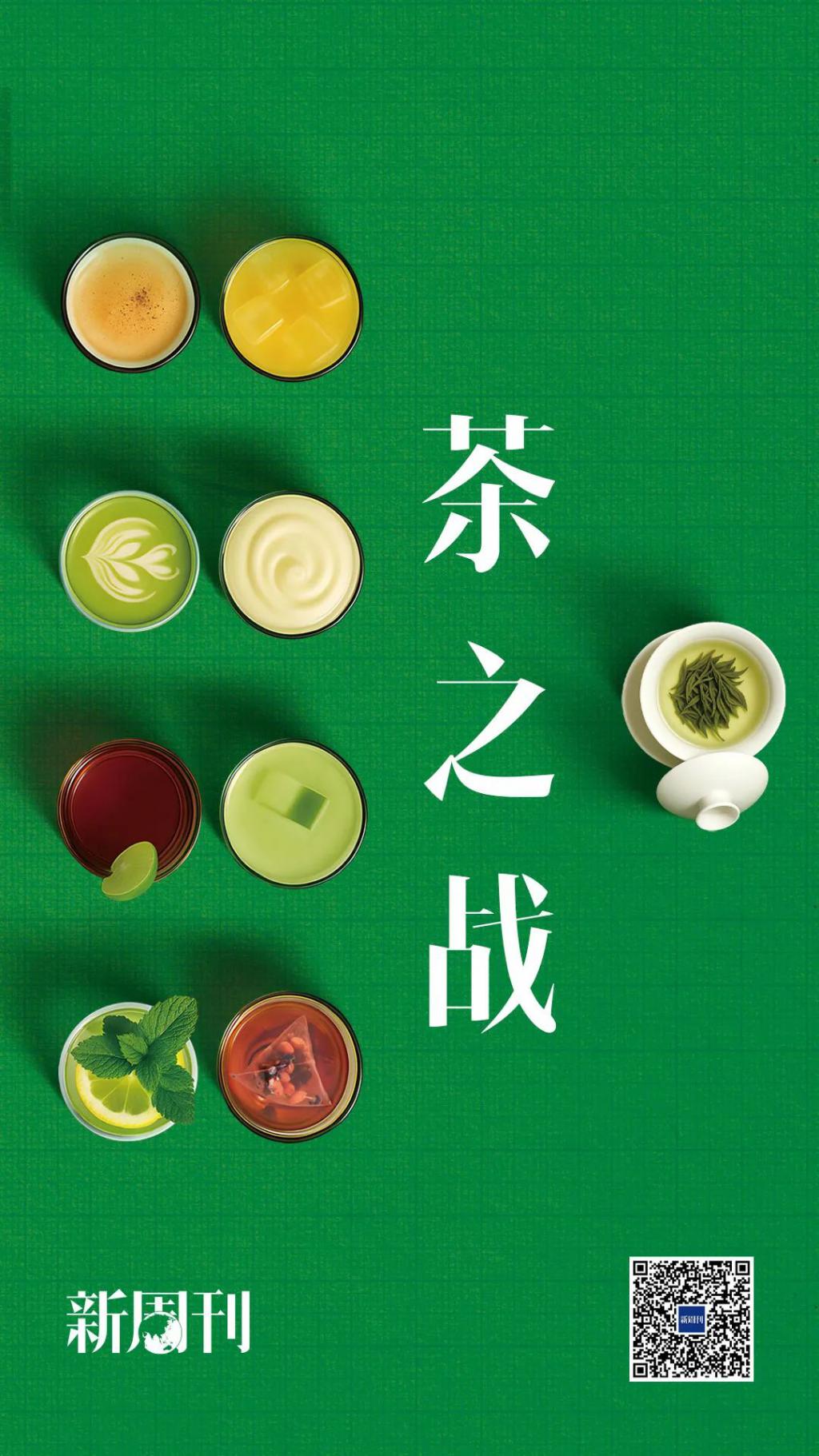 喝奶茶的年轻人	，腻了？  第1张