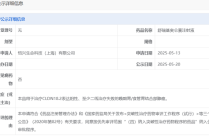 细胞疗法抗癌有望迎来重大突破