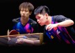 多哈世乒赛：国乒男双全军覆没