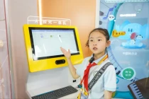 区域、学校、课堂联动，上海浦东让AI素养培育贯穿基础教育全学段
