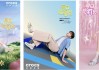 Crocs不惧平替
