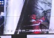 甘肃白银煤矿透水事故仍有3人失联，现场约510立方米煤泥拥堵巷道