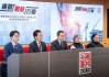 李嘉诚旗下长实集团一楼盘涉贪污造假、偷工减料，香港廉政公署出手