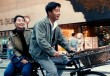 上影节新设立“当代影人”单元，将展映陈可辛作品