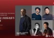金爵奖主竞赛单元评委名单公布，中国评委有黄渤、咏梅等人