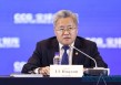 中国石油集团陆如泉：我国正形成与欧盟和全球南方新的能源合作范式