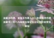 流量卡办理，流量卡办理入口，如何高效办理流量卡，技巧与策略分享亿乐社区低价自营货源站