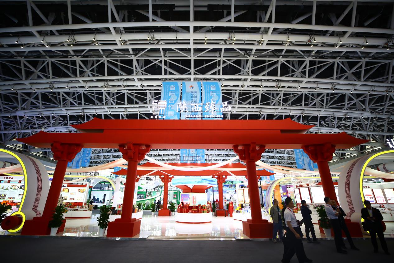 第九届丝绸之路国际博览会在西安开幕 第4张 第九届丝绸之路国际博览会在西安开幕 第4张