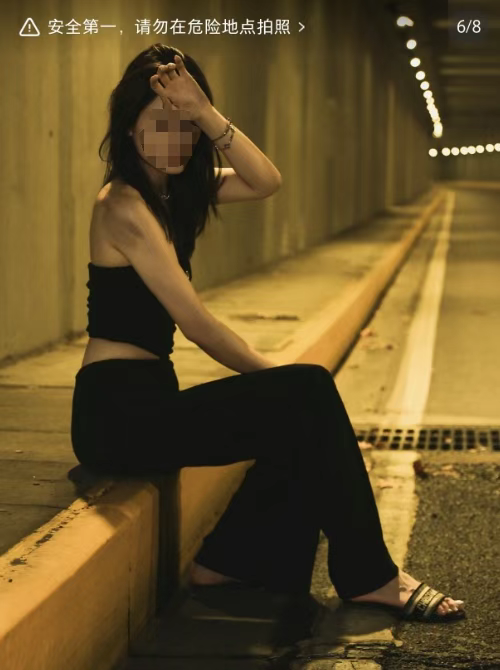 上海一隧道成“王家卫风	”网红拍照点？交管部门已专项整治，一人被处罚  第2张